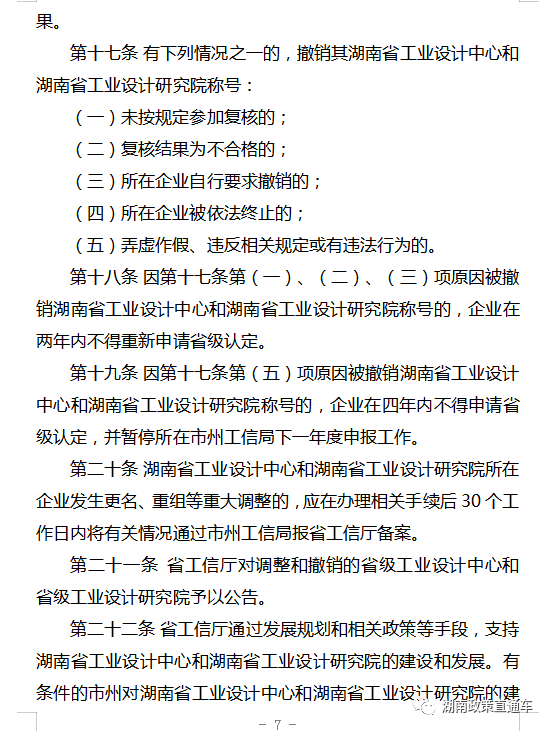 9ed30ecc4300ff117972a1057fbf297e.png